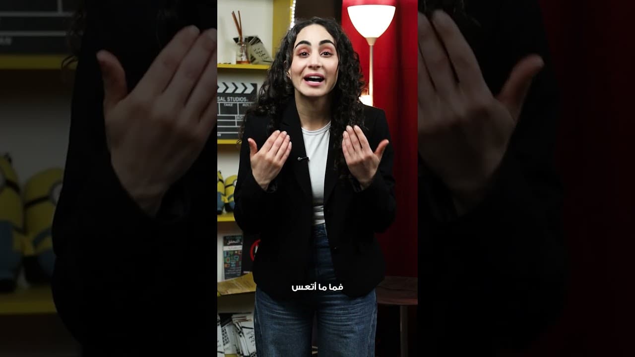 الهيدروجين الأخضر؟ كيف يُنتَج؟ وهل يمثل فعلا فرصة لتونس أم أنه رهان محفوف بتحديات بيئية واقتصادية؟.